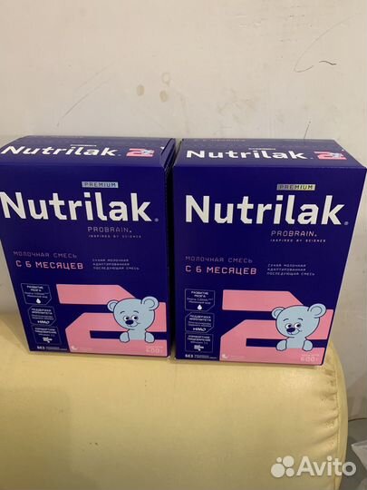 Нутрилак 2