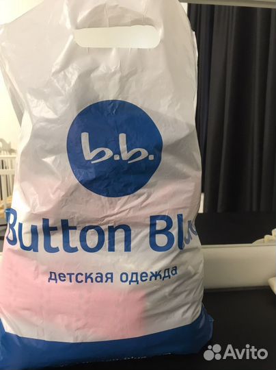 Пакет вещей женских S