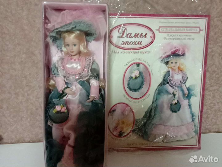 Кукла Керамическая