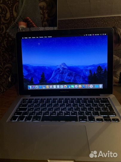 Apple MacBook Pro 13 2010