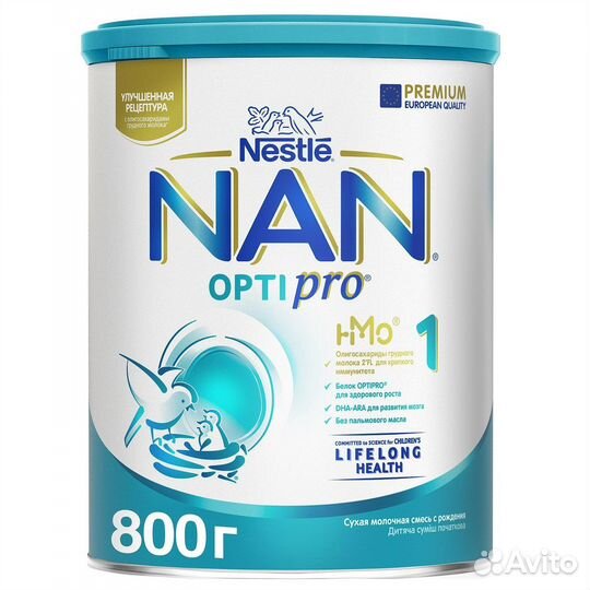 Детское питание Nan OptiPro