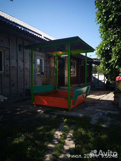 Песочница