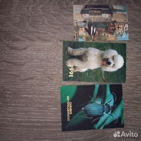 Карманные календари 1978-1998 годов продам