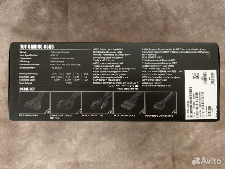 Блок Питания Asus TUF gaming 650