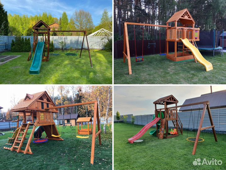 Детская площадка