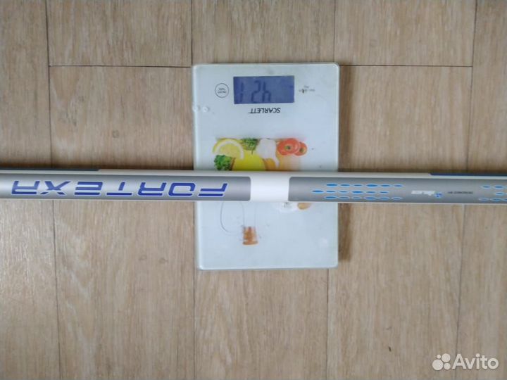 Фидерное удилище