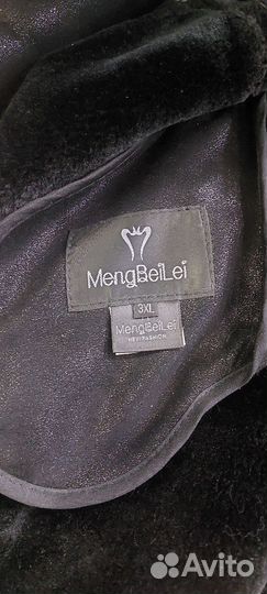 Дубленка искусственная женская р-р 48-50