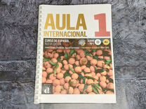 Aula internacional 1 учебник испанского языка