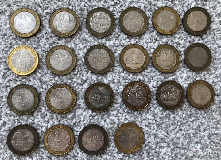 Юбилейные монеты 10, 2, 1