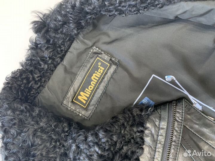 Кожаная куртка