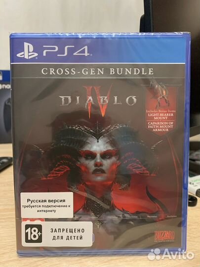 Diablo 4 Blizzard PS4 игра