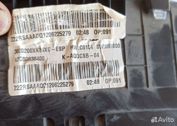 Приборная панель щиток Great Wall Hover H5