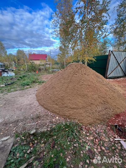 Песок