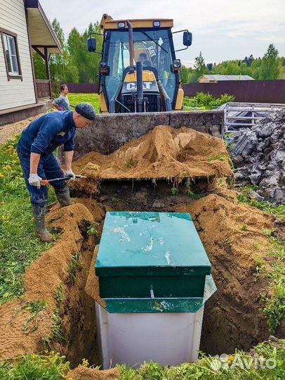 Септики для дома с установкой под ключ