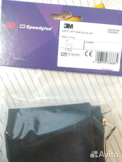 З М Speedglas 834018
