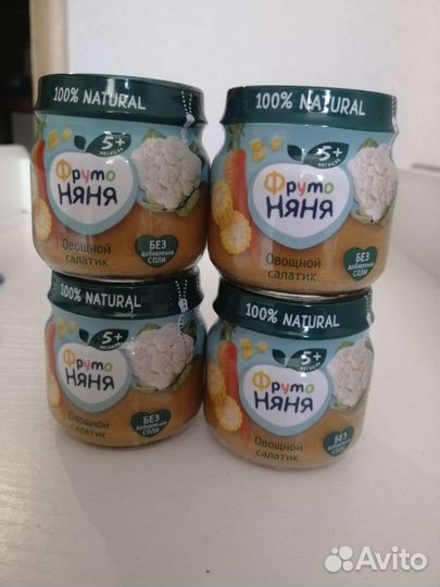 Детское овощное пюре фрутоняня