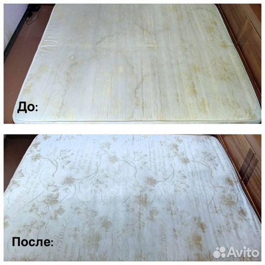 Химчистка мягкой мебели диванов кресел матрасов