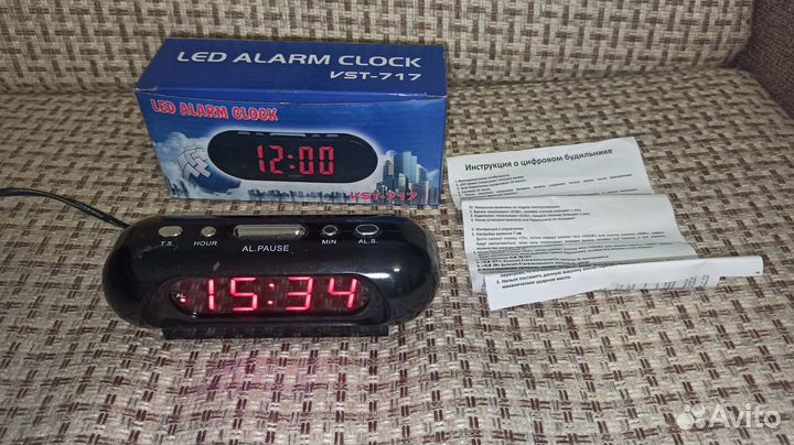 Цифровой будильник