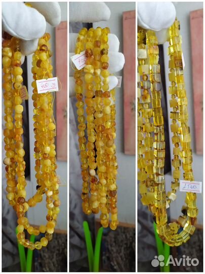 Бусы янтарь