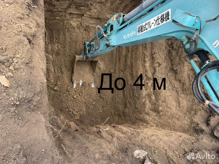 Септик под ключ