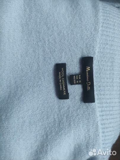 Кардиган кашемировый Massimo Dutti