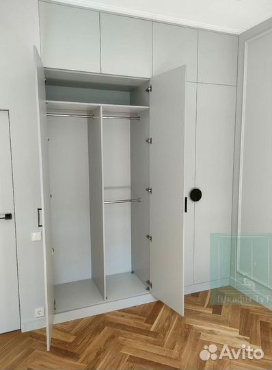 Гардеробная