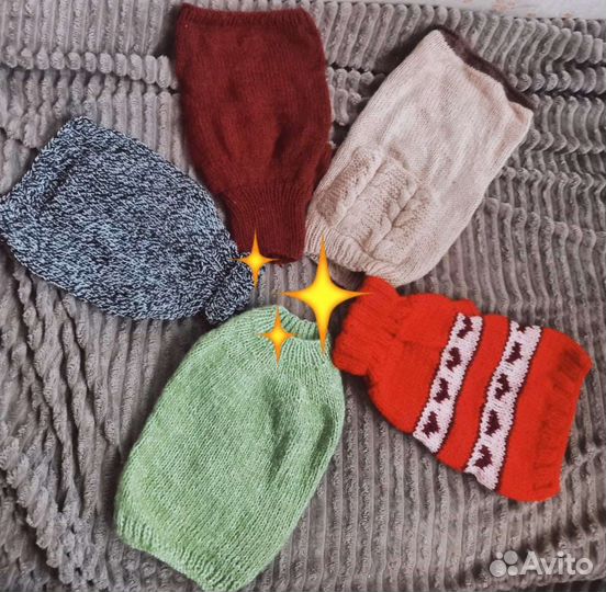 Свитерки для собак