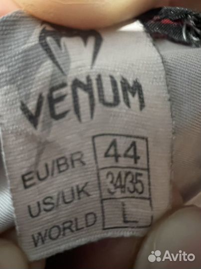 Шорты для кикбоксинга