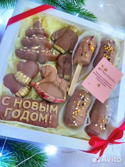 Подарок, сладкий подарок, бананы в шоколаде