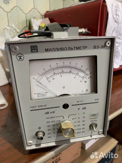 Милливольтметр в3 38