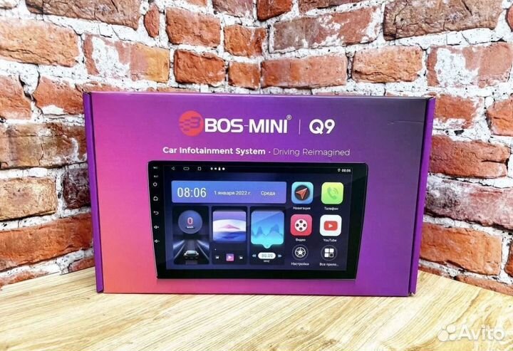 Магнитола android Bos-mini Q9 4/64 9