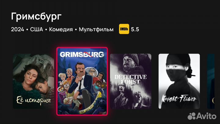 T95w2 тв приставки без абонентской платы