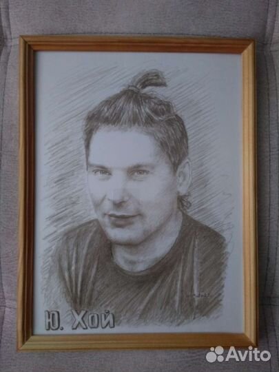 Портрет Ю.Хой