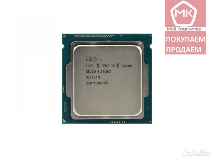 Intel Pentium G3260 (LGA 1150, HD Graphics)