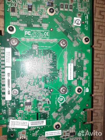 NVidia GeForce затычки