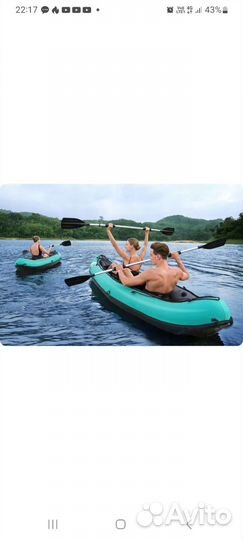Байдарка Bestway Hydro-Force Ventura X2 330 см