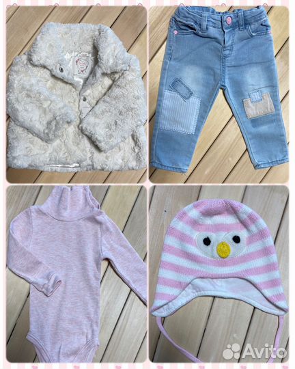 Пакет вещей на девочку 62 68 74