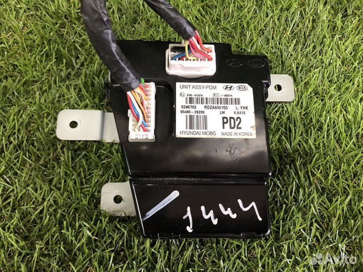 Блок управления центральным замком Hyundai ix35