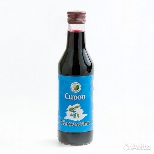 Сироп 