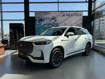 Новый JAECOO J8 2.0 AMT, 2024, цена от 4 699 000 руб.