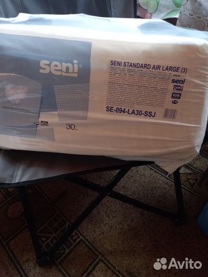 Памперсы для взрослых seni 3