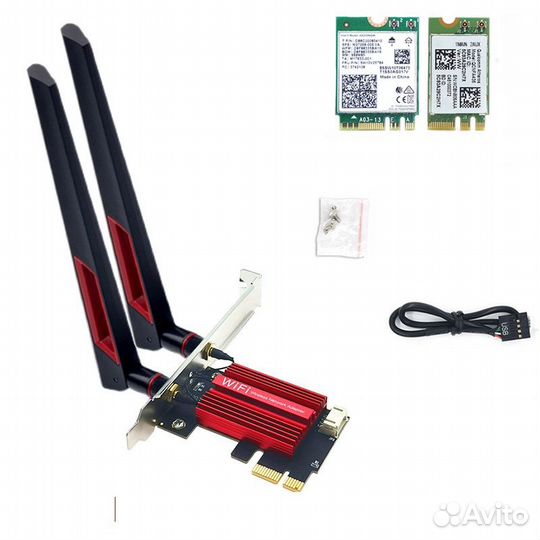 Адаптер беспроводной AX210 Intel Wi-Fi 6.0Е