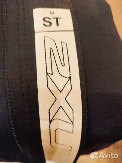 Гидрокостюм 2XU