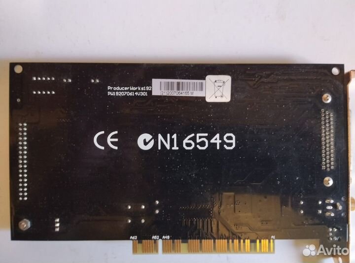 Icon Producer Works 192 (PCI аудио интерфейс 4x8)