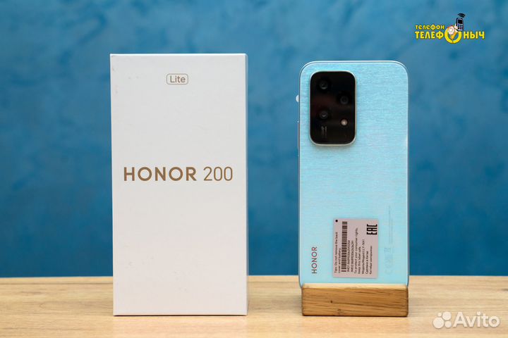 HONOR 200 Lite, 8/256 ГБ