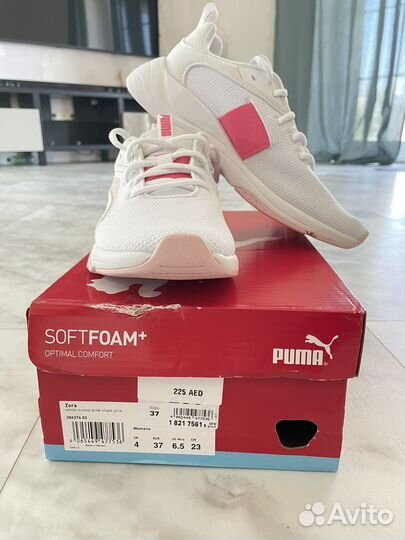 Кроссовки женские puma 37 размер