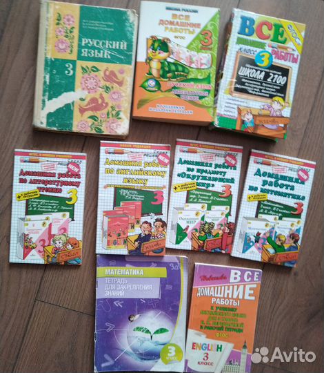 Решебники 2-3-4кл.готовые дом.задания.Сказки