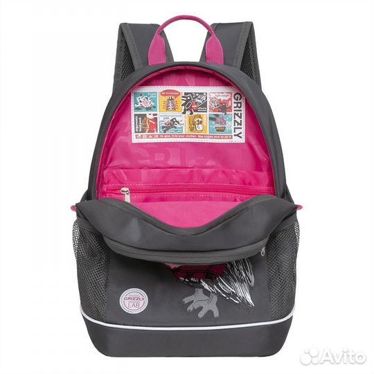Рюкзак (ранец) школьный Grizzly RG 363-10 темн-сер
