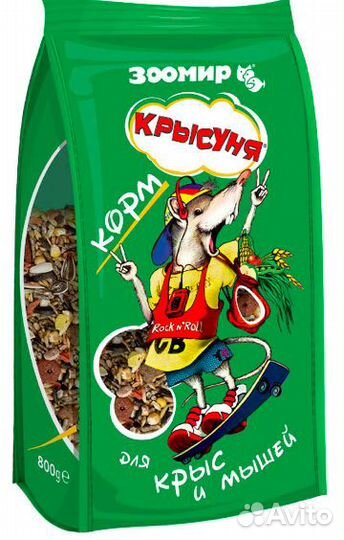 Корм для крыс и мышей Крысуня Зоомир