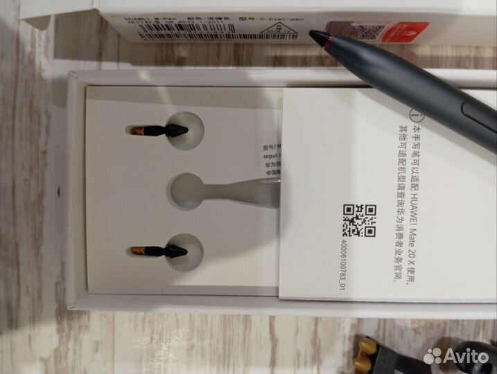 Huawei M-Pen